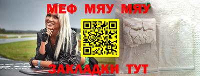 метадон Можайск