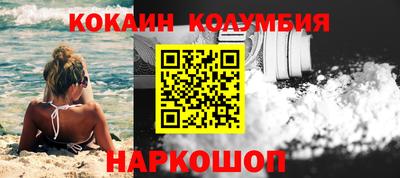 метадон Можайск