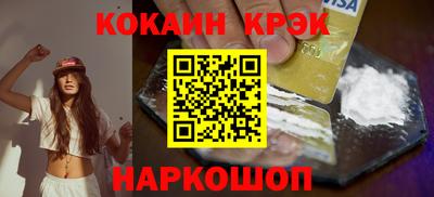 меф Можга