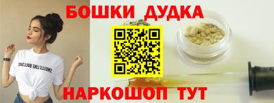 меф Можга