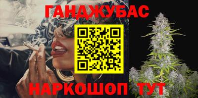 метадон Можайск