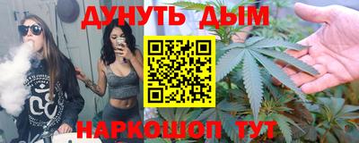 прущий лед Моздок