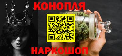 прущий лед Моздок