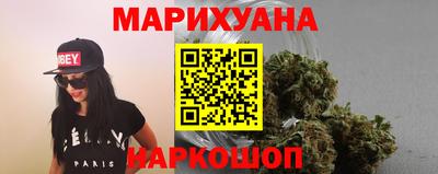 метадон Можайск