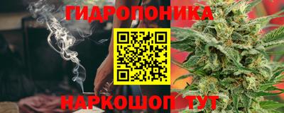 меф Можга