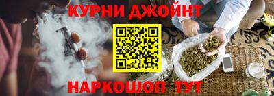 метадон Можайск
