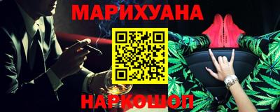 прущий лед Моздок
