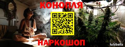 метадон Можайск