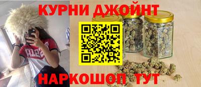 метадон Можайск