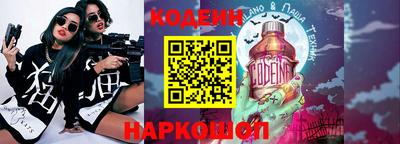 метадон Можайск