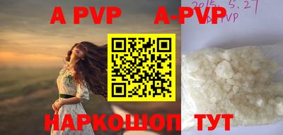 метадон Можайск