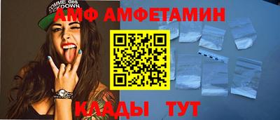 метадон Можайск