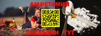 метадон Можайск