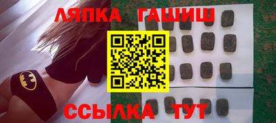 прущий лед Моздок