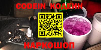 меф Можга