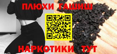 меф Можга