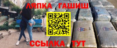 меф Можга