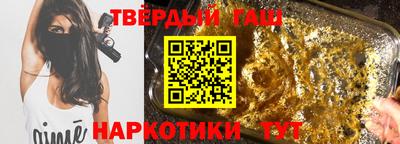 меф Можга