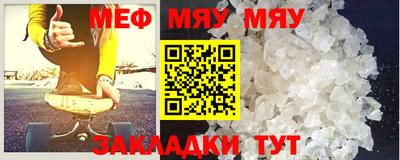 метадон Можайск