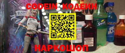 меф Можга
