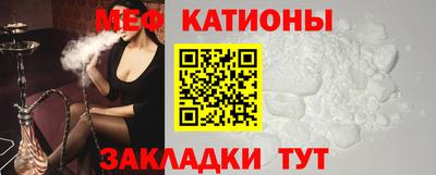 метадон Можайск
